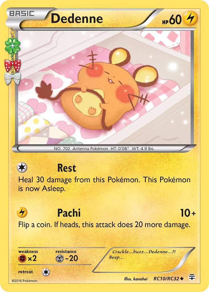 Dedenne - RC10/RC32 - Uncommon - NM - Holofoil