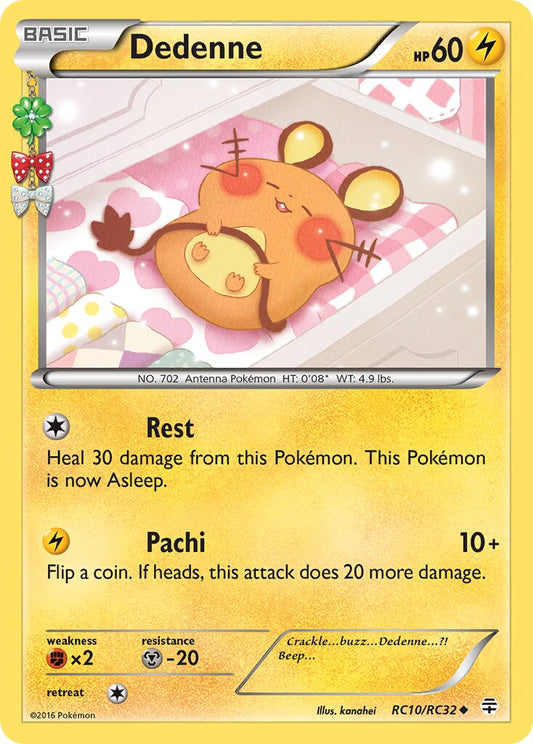 Dedenne - RC10/RC32 - Uncommon - NM - Holofoil