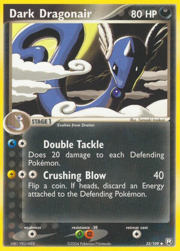 Dark Dragonair - 32/109 - Uncommon - NM
