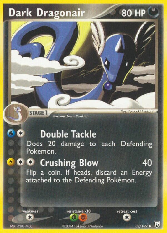 Dark Dragonair - 32/109 - Uncommon - NM