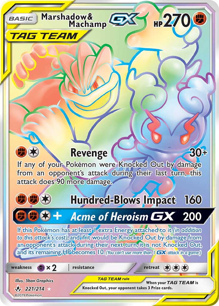 Marshadow & Machamp-GX - 221/214 - Rare Rainbow - NM - Holofoil