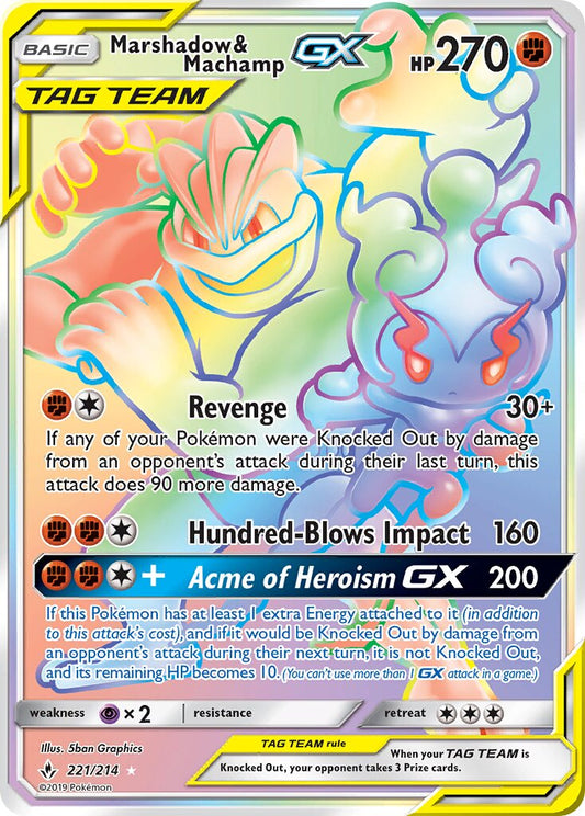 Marshadow & Machamp-GX - 221/214 - Rare Rainbow - NM - Holofoil