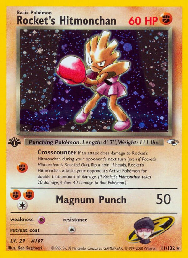 Rocket's Hitmonchan - 011/132 - Holo Rare - NM - Unlimited Holofoil