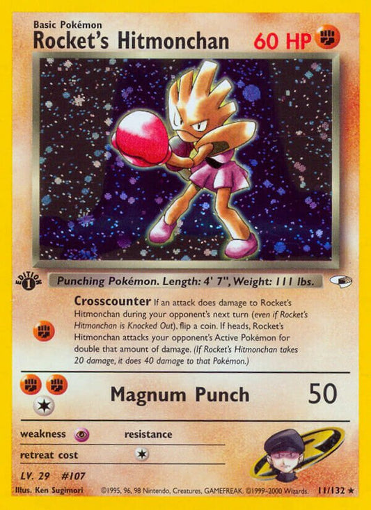 Rocket's Hitmonchan - 011/132 - Holo Rare - NM - Unlimited Holofoil