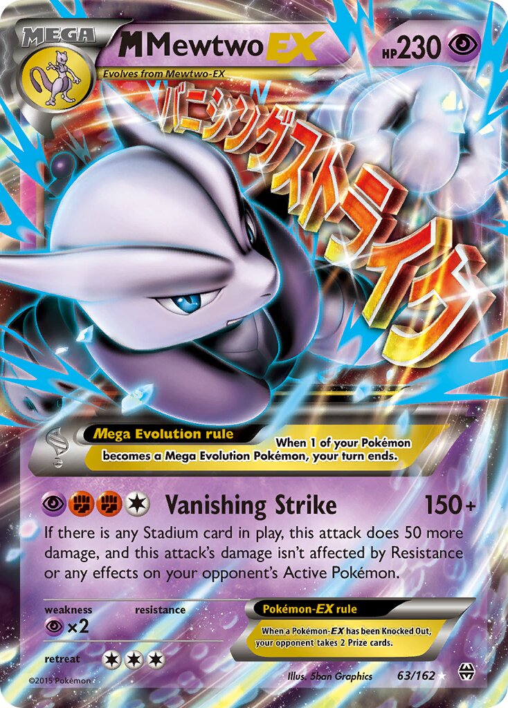 M Mewtwo EX - 63/162 - Rare Holo EX - NM - Holofoil