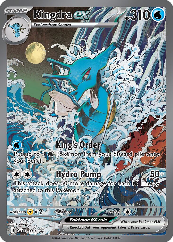 Kingdra ex - 131 - Promo - NM - Holofoil