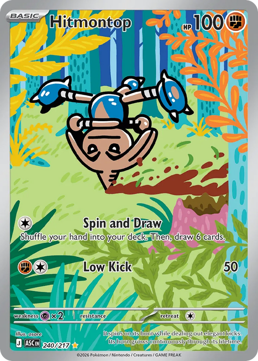 Hitmontop - 240/217 - Illustration Rare - NM - Holofoil