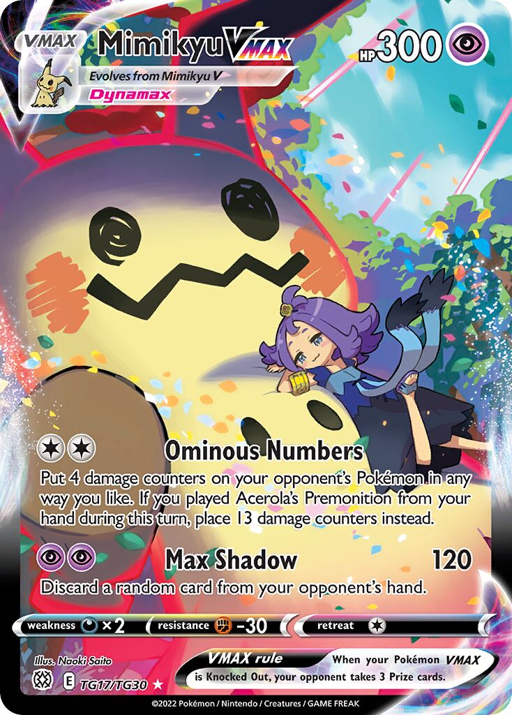 Mimikyu VMAX - TG17/TG30 - Holo Rare VMAX - NM - Holofoil