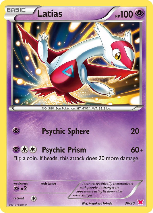 Latias - 30/30 - Common - NM - Holofoil