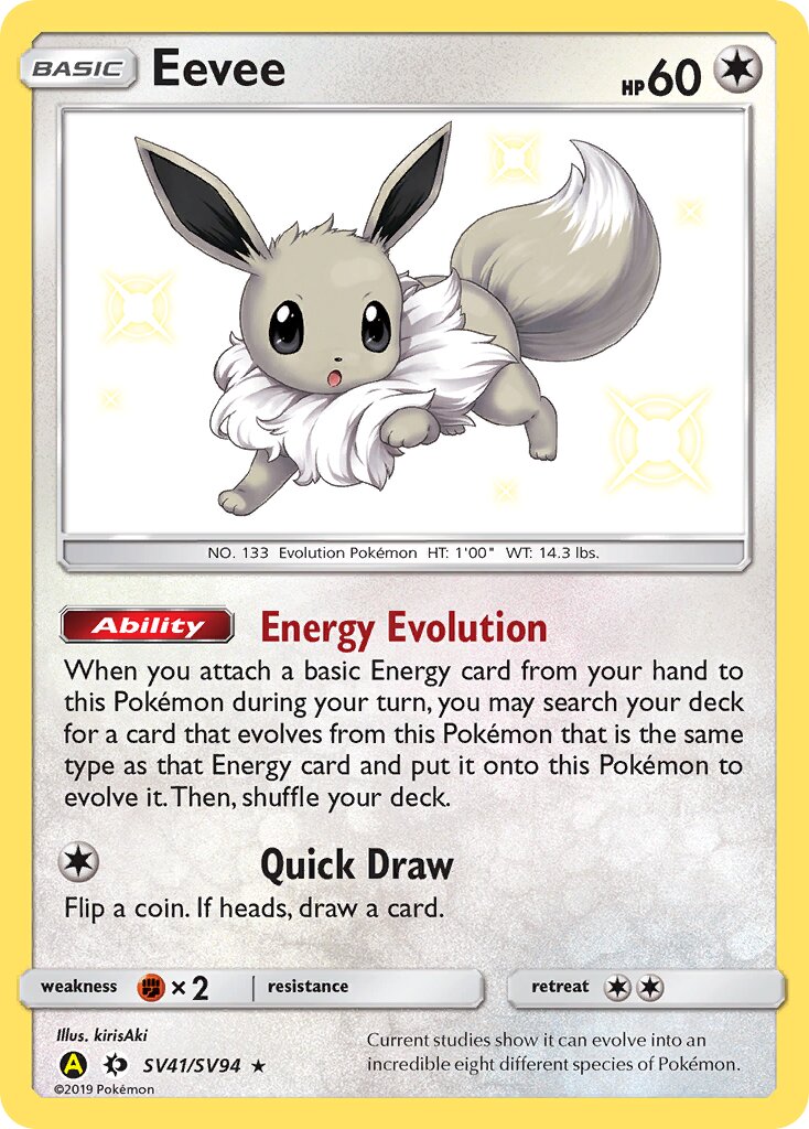 Eevee - SV41/SV94 - Rare Shiny - NM - Holofoil