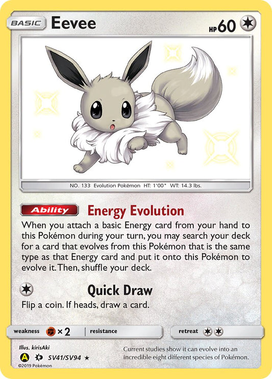 Eevee - SV41/SV94 - Rare Shiny - NM - Holofoil