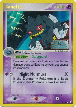 Banette - 1/100 - Holo Rare - LP+/NM - Reverse Holofoil Stamped