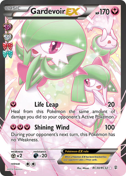 Gardevoir EX - RC30/RC32 - Ultra Rare - NM - Holofoil
