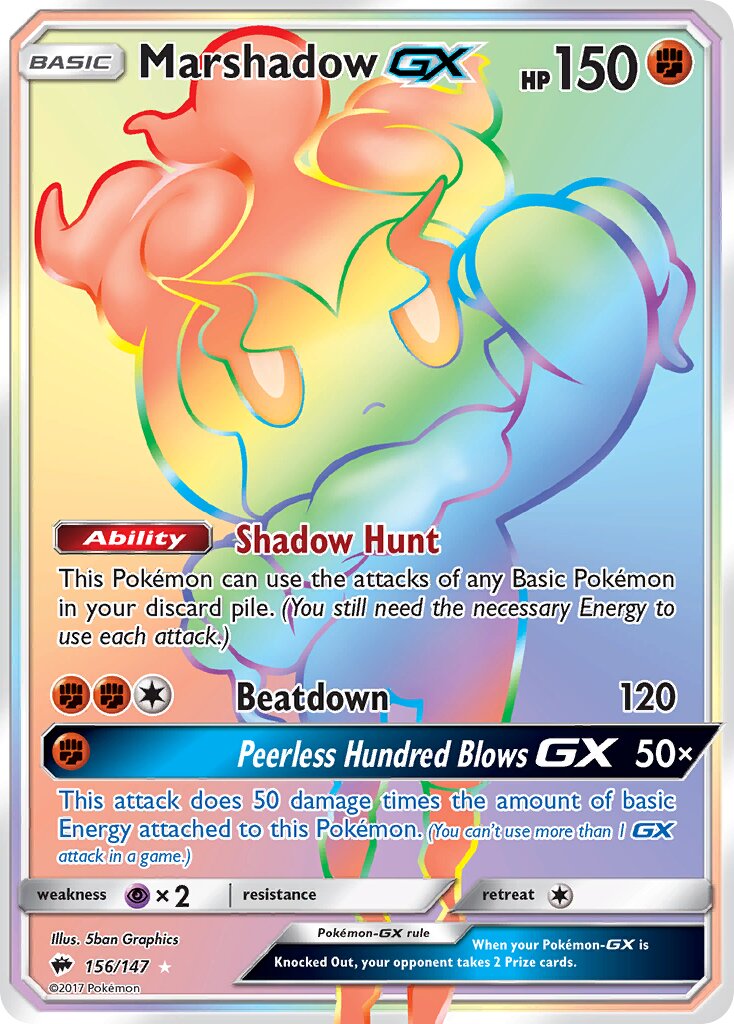 Marshadow-GX - 156/147 - Rare Rainbow - NM - Holofoil