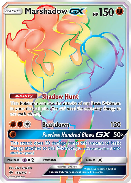 Marshadow-GX - 156/147 - Rare Rainbow - NM - Holofoil
