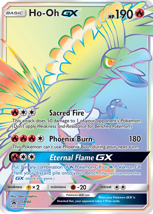Ho-Oh-GX - SM80 - Promo - NM - Holofoil