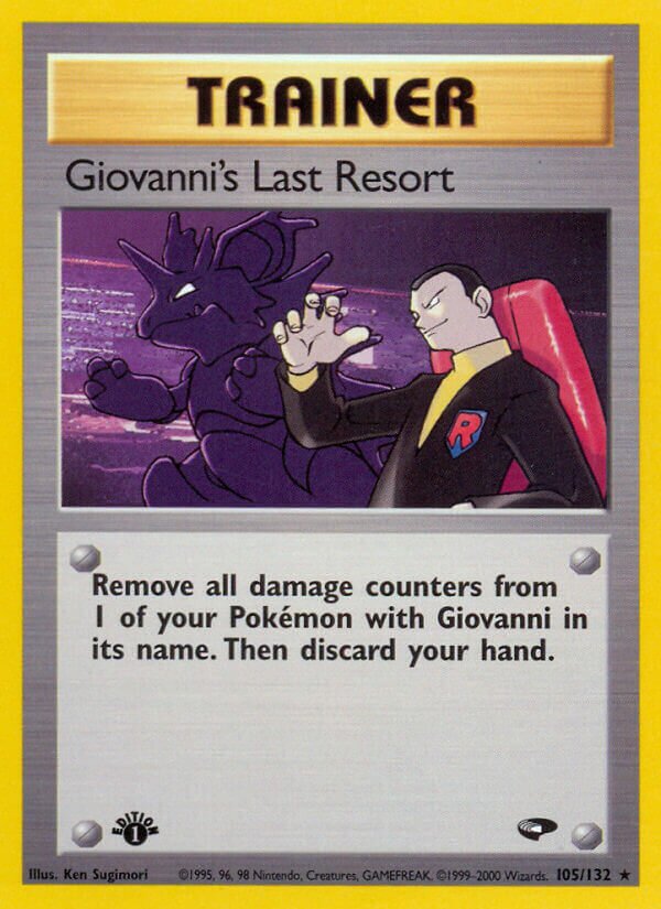Giovanni's Last Resort - 105/132 - Rare - NM - Unlimited
