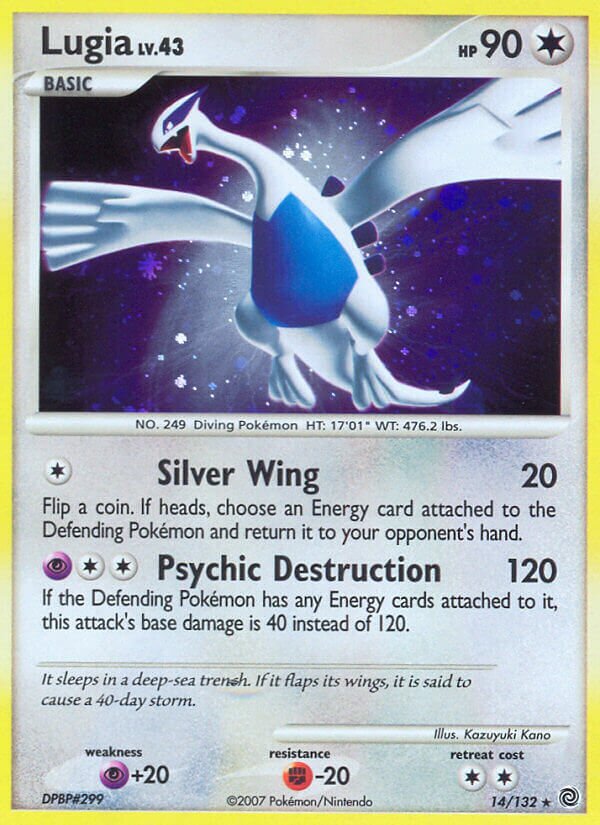 Lugia - 14/132 - Holo Rare - NM - Holofoil