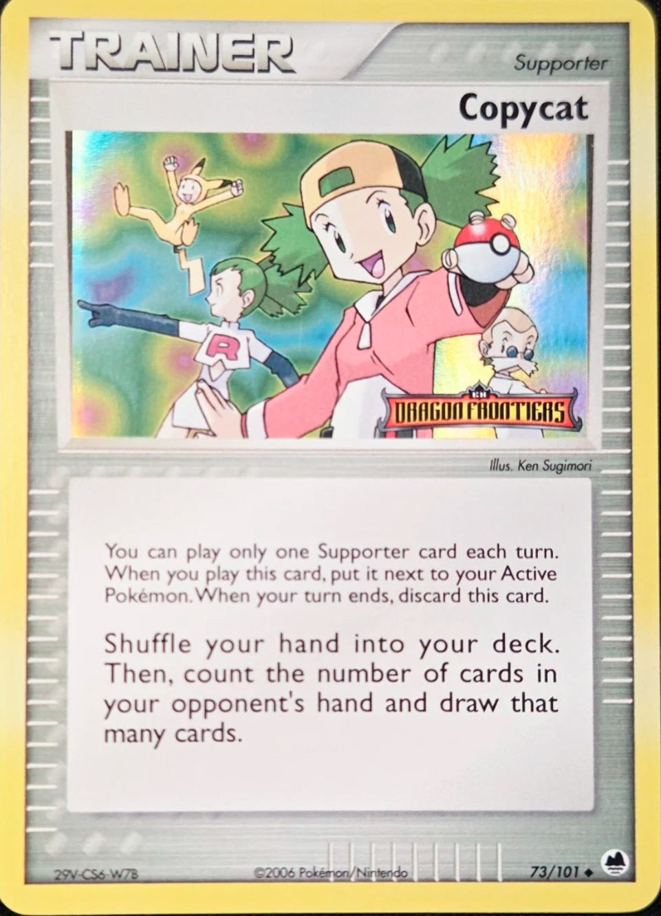 Copycat - 73/101 - Uncommon - NM - Reverse Holofoil Stamped