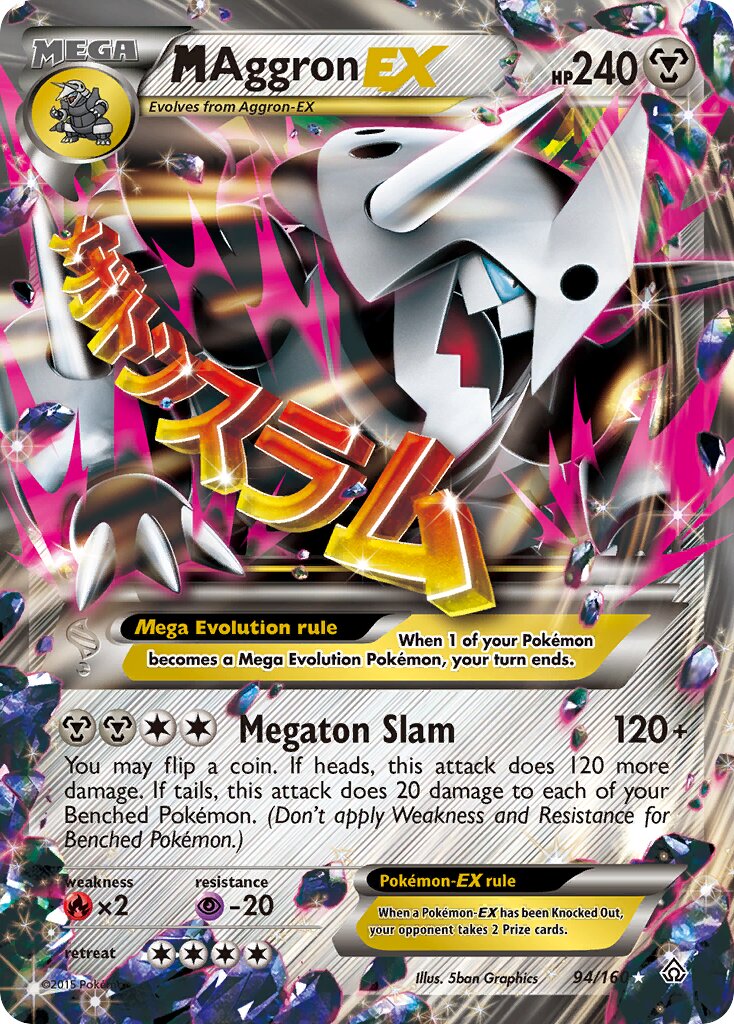 M Aggron EX - 94/160 - Rare Holo EX - NM - Holofoil