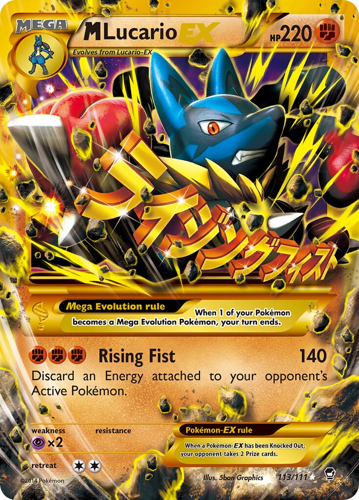M Lucario EX - 113/111 - Rare Secret - NM - Holofoil