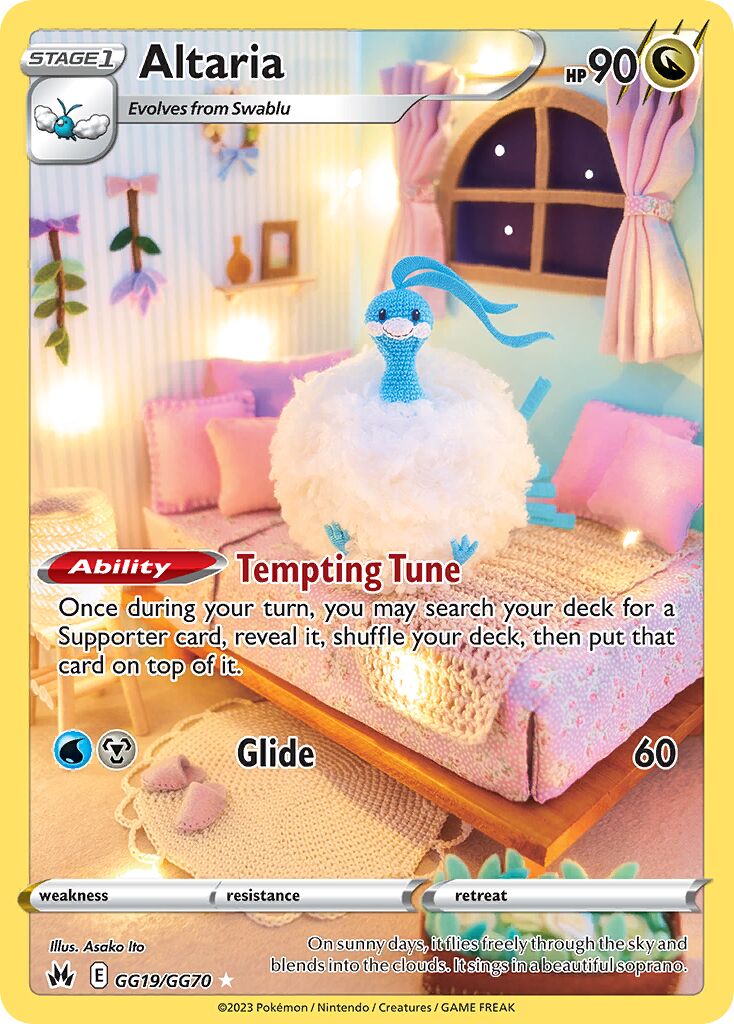 Altaria - GG19/GG70 - Holo Rare - NM - Holofoil