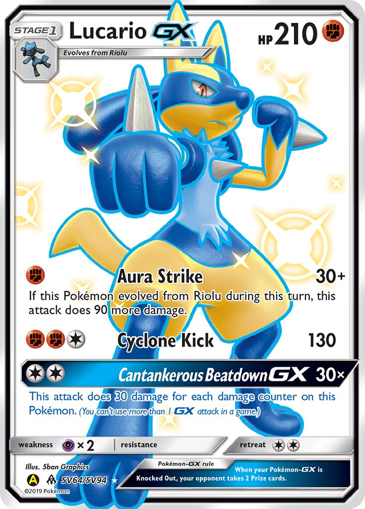 Lucario-GX - SV64/SV94 - Rare Shiny GX - NM - Holofoil