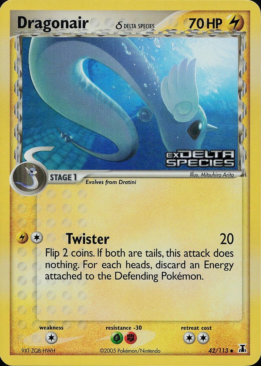 Dragonair - 042/113 - Uncommon - HP - Reverse Holofoil Stamped