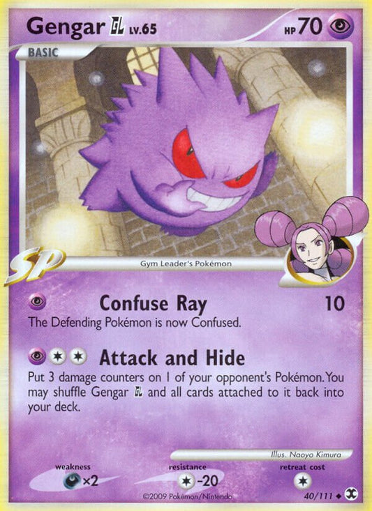 Gengar GL - 40/111 - Uncommon - NM
