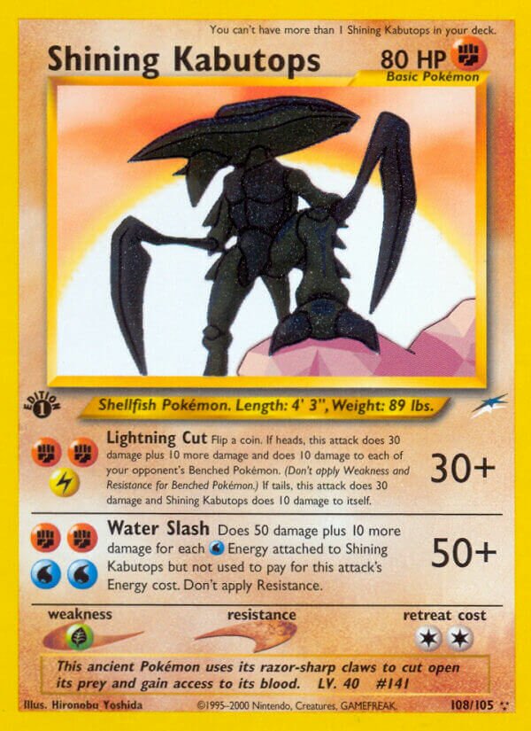 Shining Kabutops - 108/105 - Rare Secret - NM - Unlimited Holofoil