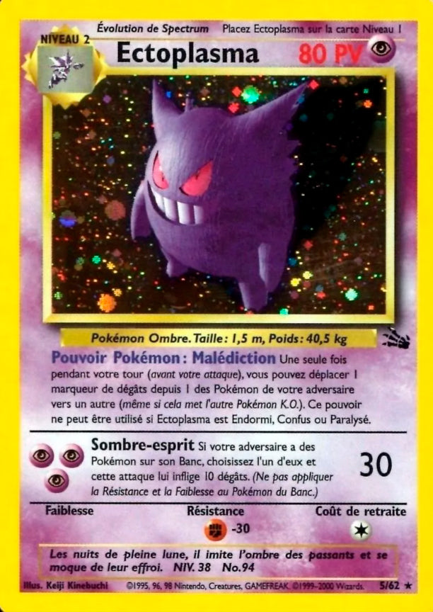 Gengar - 05/62 - Holo Rare - LP - Unlimited Holofoil Francés - Ectoplasma