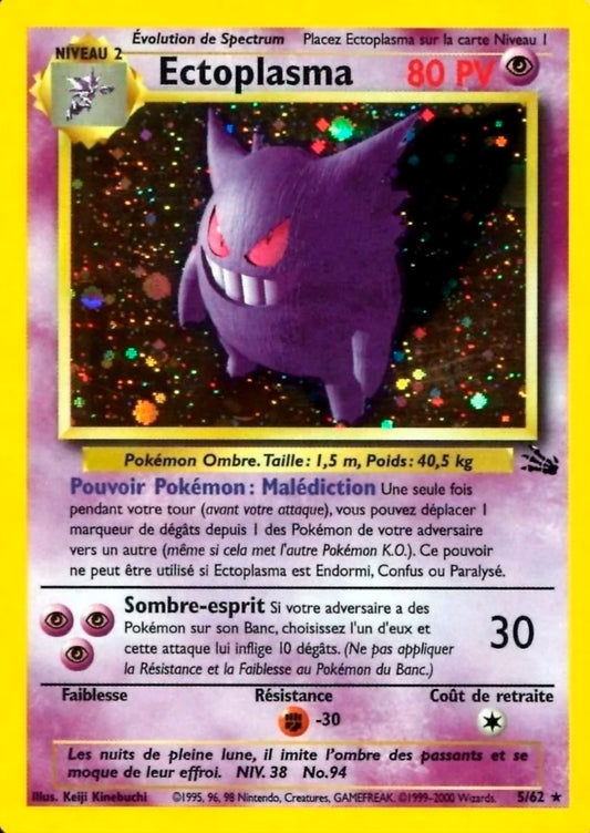 Gengar - 05/62 - Holo Rare - LP - Unlimited Holofoil Francés - Ectoplasma