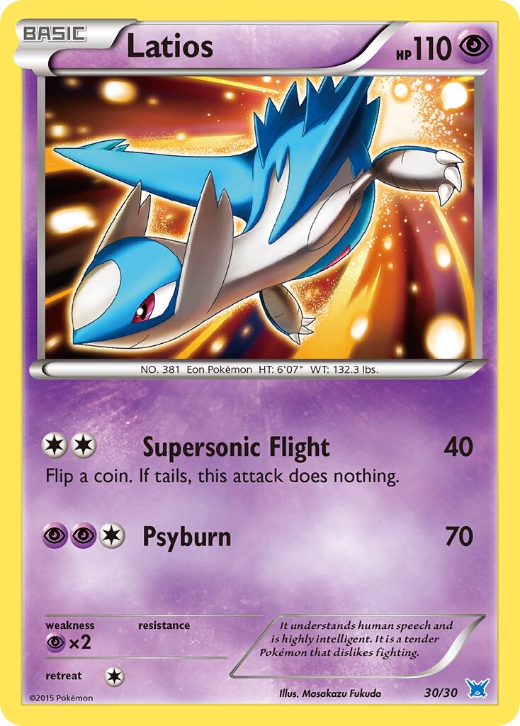 Latios - 30/30 - Common - NM - Holofoil