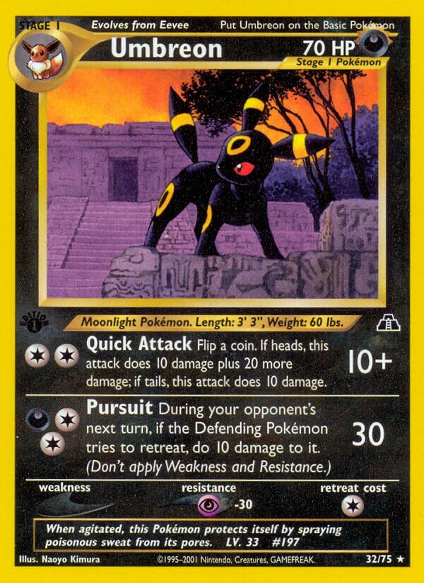 Umbreon - 32/75 - Rare - NM - Unlimited