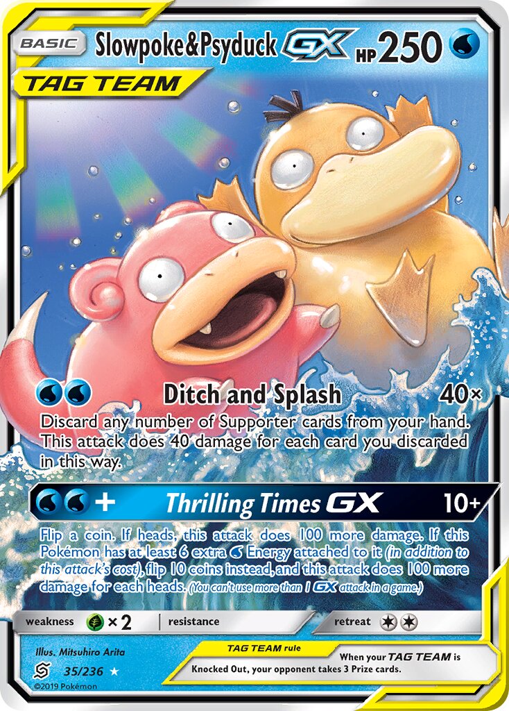 Slowpoke & Psyduck-GX - 35/236 - Rare Holo GX - NM - Holofoil