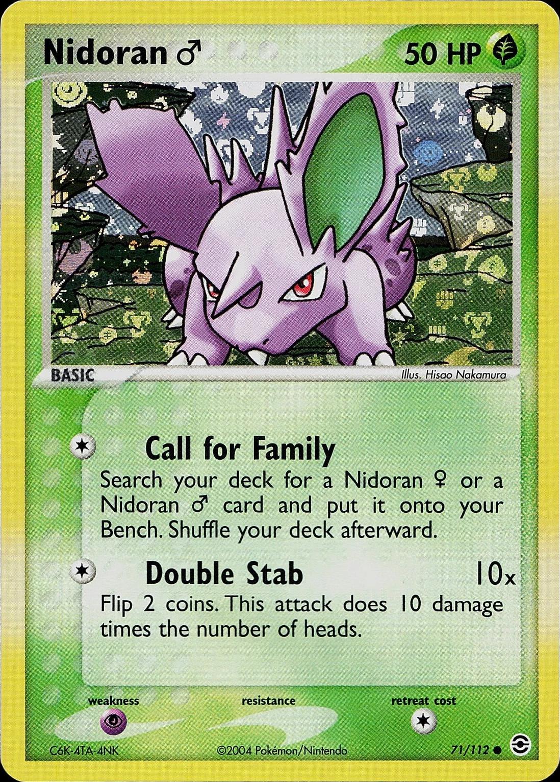 Nidoran ♂ - 71/112 - Common - LP - Reverse Holofoil
