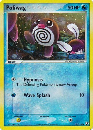 Poliwag - 67/115 - Common - LP - Reverse Holofoil Español